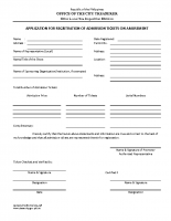 Application for Registration-of-admission-tickets-on-amusement